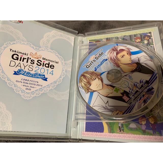 売れ筋ランキングも ときメモGS DAYS 2014~White Date~ DVD abamedyc.com