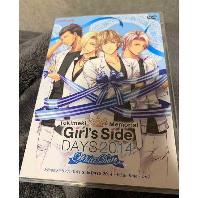 ときめきメモリアルＧｉｒｌ’ｓ　Ｓｉｄｅ　Ｄａｙｓ２０１４　Ｗｈｉｔｅ　ＤａｔｅときメモGS3