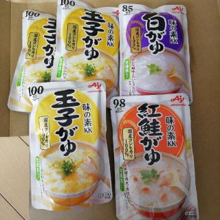 アジノモト(味の素)のおかゆ5パック　味の素(レトルト食品)