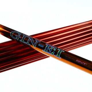 春夏秋冬おさんぽシリーズ E Daiwa銀影競技早瀬抜95sz美品 | alamiah
