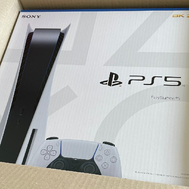 新品・未開封】プレイステーション5 PS5 本体 ディスクドライブ搭載 ...