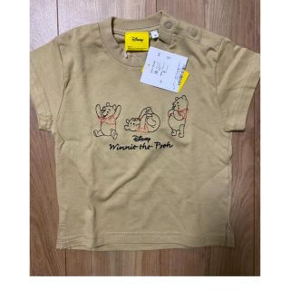 クマノプーサン(くまのプーさん)のプーさん　Tシャツ(Tシャツ/カットソー)