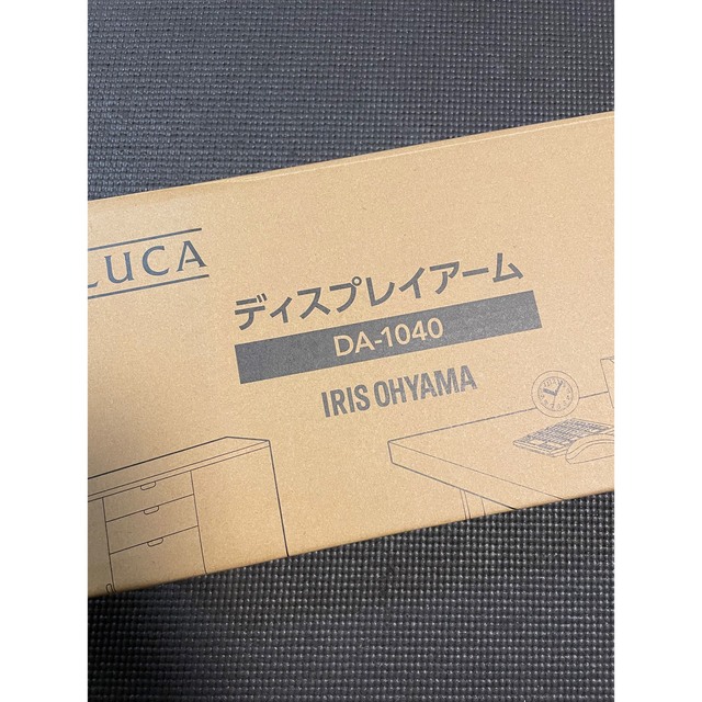 アイリスオーヤマ(アイリスオーヤマ)の ディスプレイアーム DA-1040 ブラック モニター アーム  スマホ/家電/カメラのPC/タブレット(PC周辺機器)の商品写真