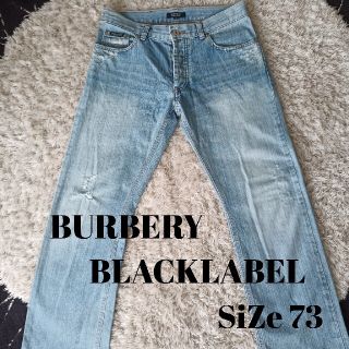 バーバリーブラックレーベル(BURBERRY BLACK LABEL)のｗ−ve様専用　良品✨バーバリーブラックレーベル　ダメージ加工デニム(デニム/ジーンズ)