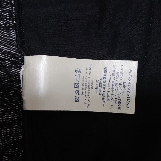 LOUIS VUITTON(ルイヴィトン)のサイズXL 極美品 完売品 LV カートゥーンジャカード ブルゾン メンズのジャケット/アウター(ブルゾン)の商品写真