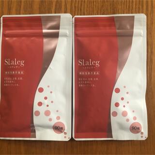 スラレグ90粒入×2袋(ダイエット食品)