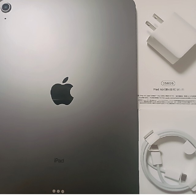 Apple iPad Air 4 256GB スペースグレイ Wi-Fi