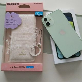 アイフォーン(iPhone)の【ぽより様専用です】iPhone12mini 64GB(スマートフォン本体)