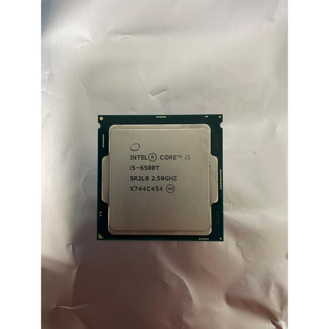 core i5 6500T CPU