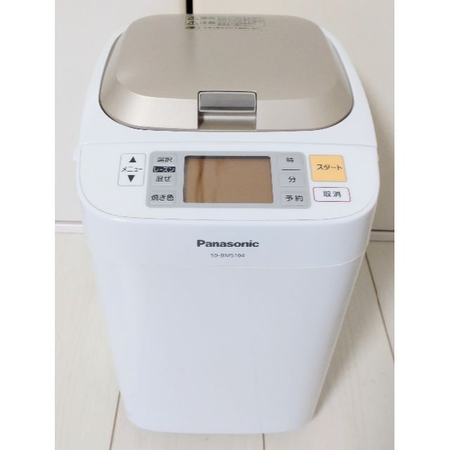超美品】Panasonic パナソニックホームベーカリー SD-BMS104 超美品】Panasonic パナソニックホームベーカリー SD-BMS104