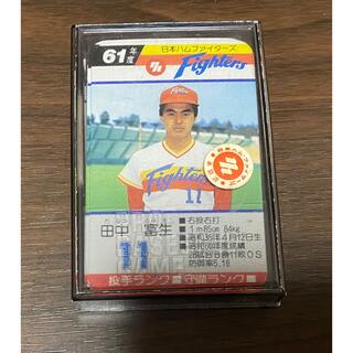 61年度 プロ野球ゲーム 球団別選手カード 日本ハムファイターズ(野球/サッカーゲーム)