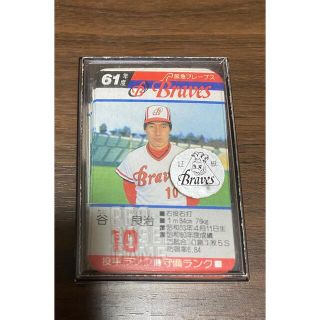 61年度 プロ野球ゲーム 球団別選手カード 阪急ブレーブス(野球/サッカーゲーム)