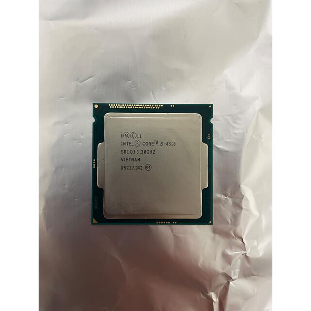 core i5 4460, 4590 CPU 2