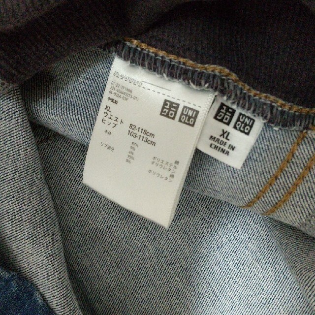 UNIQLO(ユニクロ)の（らぱん様　専用）UNIQLO　マタニティ　パンツ　デニム　XL キッズ/ベビー/マタニティのマタニティ(マタニティボトムス)の商品写真