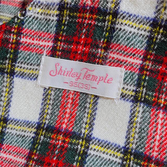くださる Shirley Temple - シャーリーテンプル ワンピース ジャンパースカート 95cmの通販 by ぷぷ♡プロフィールご確認くださいませ|シャーリーテンプルならラクマ にしており