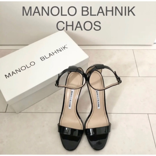 MANOLO BLAHNIK マノロブラニク ☆ CHAOS サンダル カオス - サンダル