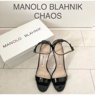 マノロブラニク(MANOLO BLAHNIK)のMANOLO BLAHNIK マノロブラニク ★ CHAOS サンダル カオス(サンダル)