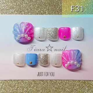 F31☆フットネイル マーメイドピンク♪