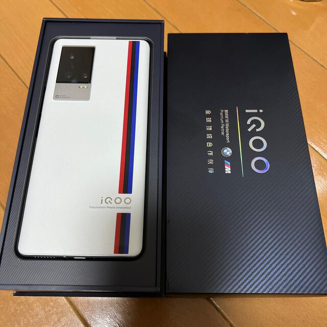 vivo IQOO8 Pro 12GB 256GB 中国版スマートフォン/携帯電話