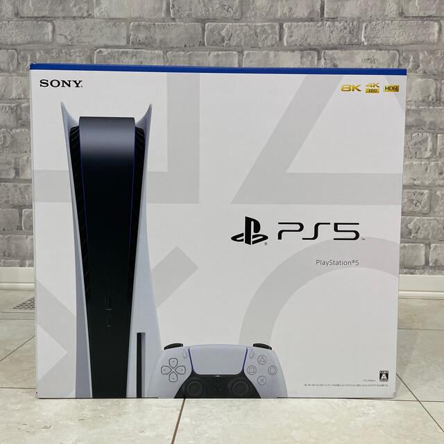 新しい到着 PS5 PlayStation5 プレステ プレイステーション 家庭用
