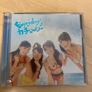 Everyday、カチューシャ　CD(アイドル)