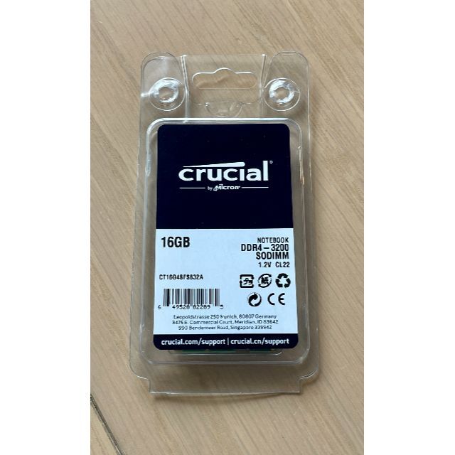 Crucial 16GB DDR4-3200 SODIMM ノートPC用メモリ2