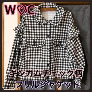 wcj❤️フェイクボアリバーシブルジャケット❣️ブラウン❣️新品未使用❗️