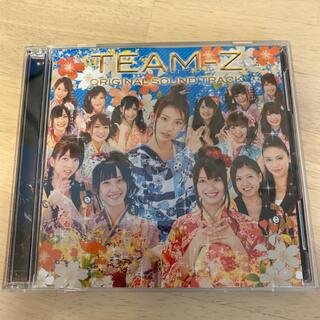 TEAM-Z オリジナルサウンドトラック　AKB48(ポップス/ロック(邦楽))