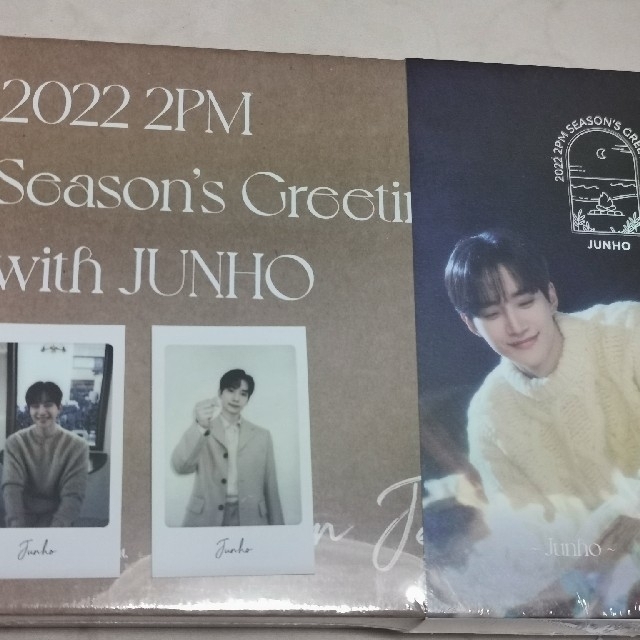 東京トーキョーグール√A HMV購入特典ポスター 東京トーキョーグール√A HMV購入特典ポスター
