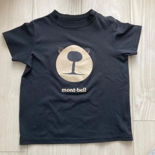 モンベル(mont bell)のmontbell モンベル くま Tシャツ 90cm(Tシャツ/カットソー)