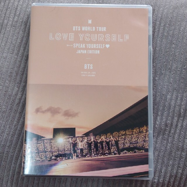 BTS  LOVE  YOURSELF  ライブDVD