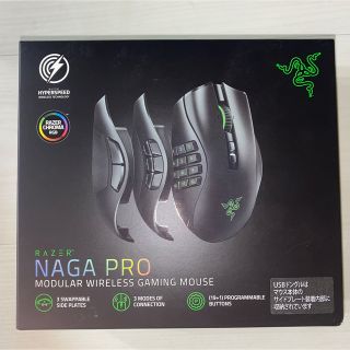 レイザー(Razer)のRAZER naga pro(PC周辺機器)