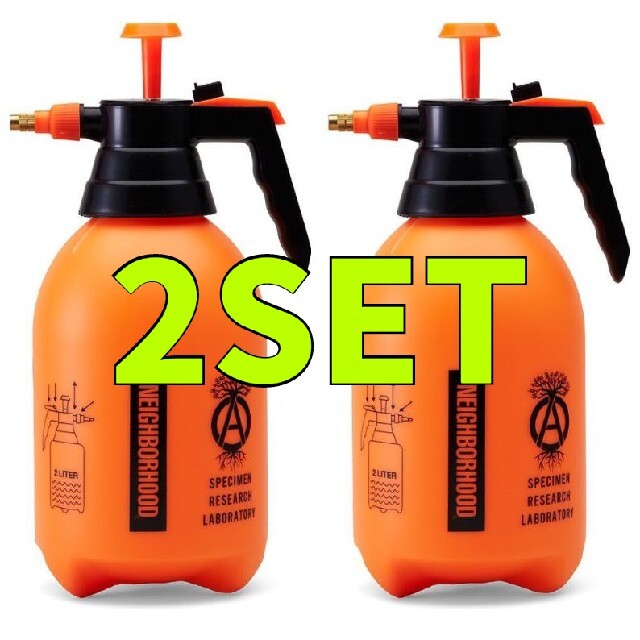 SRL . SPRINKLE / P-SPRAY x 2SET