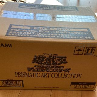 コナミ(KONAMI)の【完全未開封】プリズマティックアートコレクション　1カートン(Box/デッキ/パック)