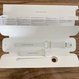 アップルウォッチ(Apple Watch)のアップルウォッチ シリコンバンド Apple Watch(その他)