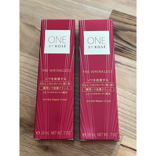 ONE BY KOSE ザ リンクレス (薬用シワ改善クリーム)(20g)セット