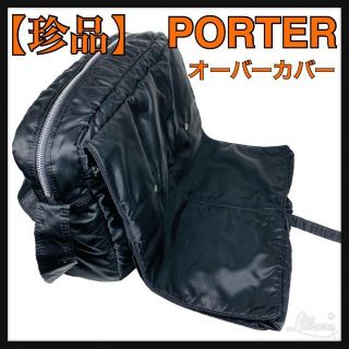 ダミエ ミックPM ショルダーバッグ 【メーカー直売】 45900円