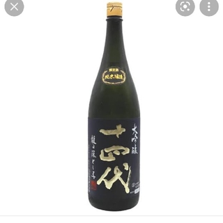 十四代　龍の落とし子　1800(日本酒)