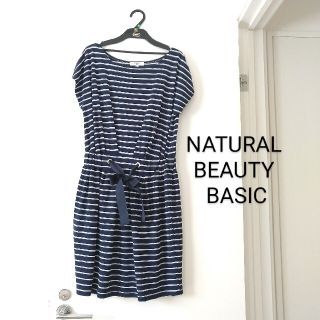 ナチュラルビューティーベーシック(NATURAL BEAUTY BASIC)のナチュラルビューティーベーシック トップス(Tシャツ(半袖/袖なし))