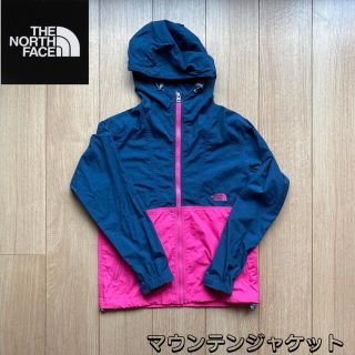 ザノースフェイス(THE NORTH FACE)のTHE NORTH FACE/ノースフェイス　コンパクトジャケット(マウンテンパーカー)