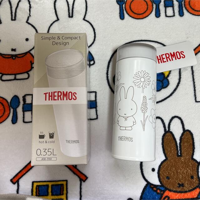 THERMOS(サーモス)のmiffy THERMOS インテリア/住まい/日用品のキッチン/食器(タンブラー)の商品写真