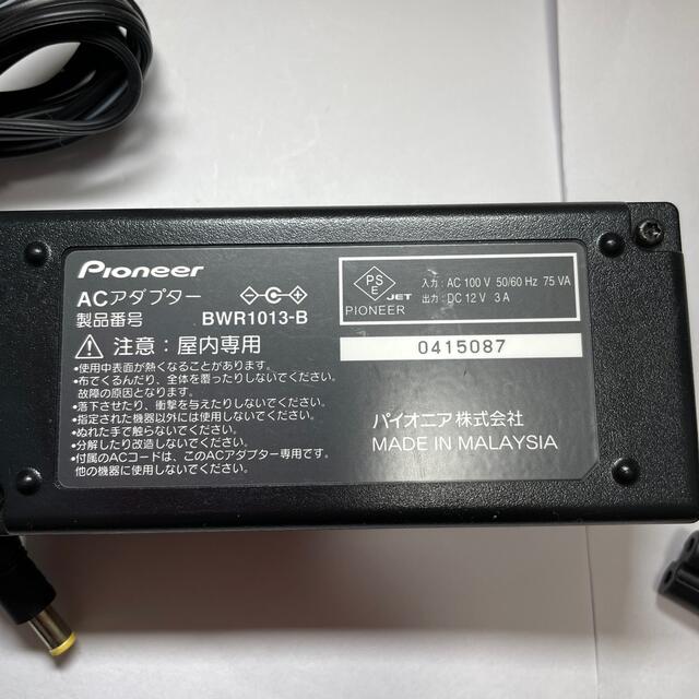 Pioneer(パイオニア)のPioneer ACアダプター　BWR1013-B  【R-12】 スマホ/家電/カメラのPC/タブレット(PC周辺機器)の商品写真