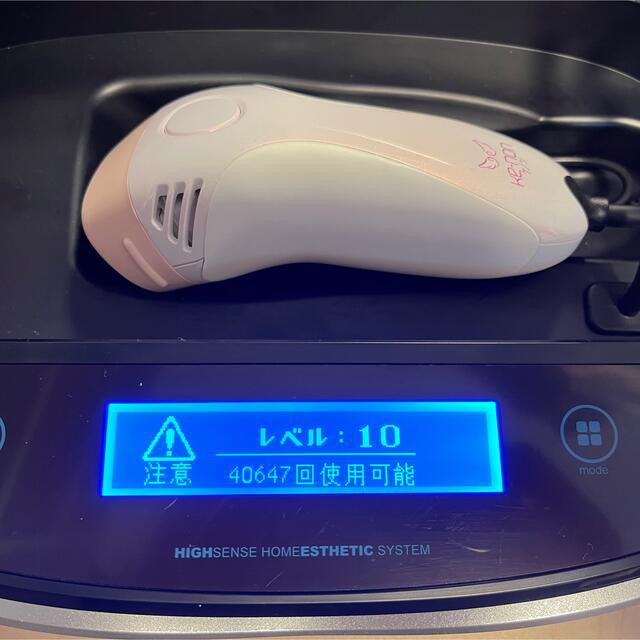 ケノン 脱毛器 バージョン8.0 ケノン 脱毛器 バージョン8.0