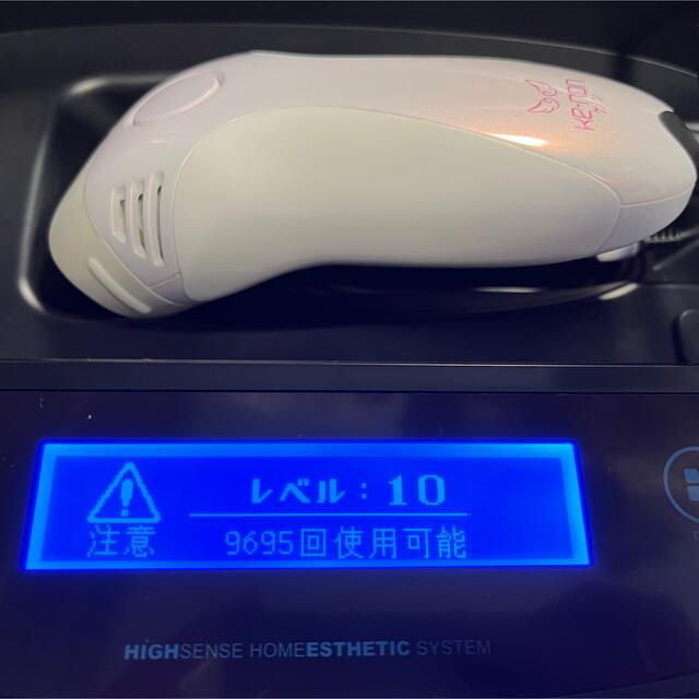 ケノン 脱毛器 バージョン8.0 ケノン 脱毛器 バージョン8.0