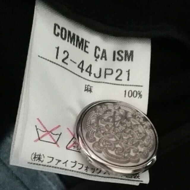 COMME CA ISM(コムサイズム)の七分袖ジャケット Lサイズ コムサイズム レディースのジャケット/アウター(テーラードジャケット)の商品写真