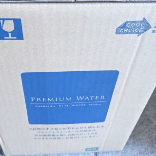 PREMIUM　WATER　１２リットル　１箱(ミネラルウォーター)