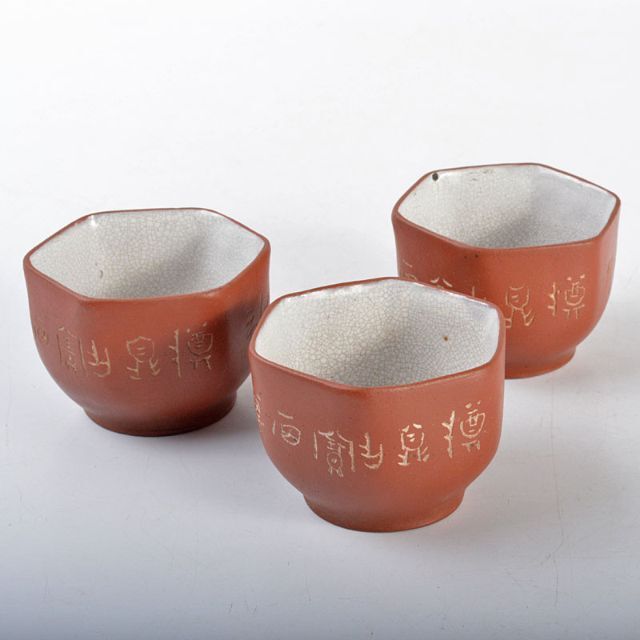 煎茶道具　紫砂　朱泥　漢詩刻　六角煎茶碗　三客　D　R4360