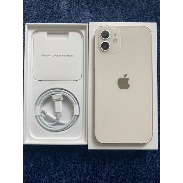 【新品、未使用】iPhone12 64GB