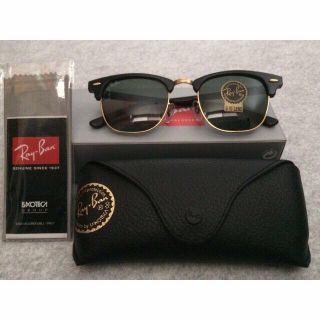 レイバン(Ray-Ban)の☆値下げ☆Rayban☆CLUBMASTER RB3016-W0365-51(サングラス/メガネ)