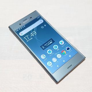 エクスペリア(Xperia)の訳あり  ソフトバンク  XPERIA  XZ1  701SO(スマートフォン本体)